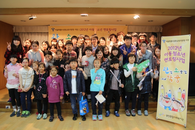 단체사진.JPG