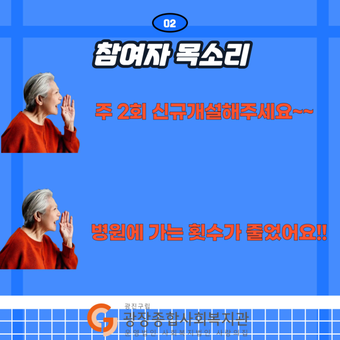 004.jpg