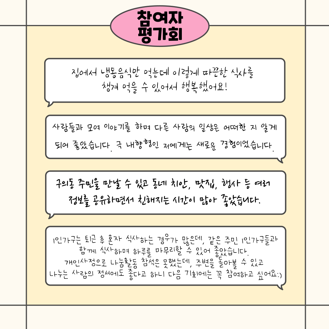 008 (3).png