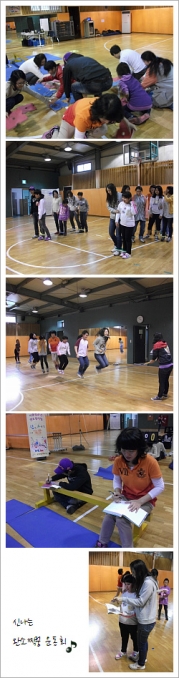 운동회 게시용.jpg