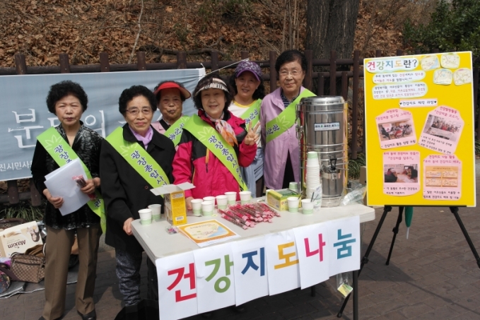 나눔활동 (2).jpg