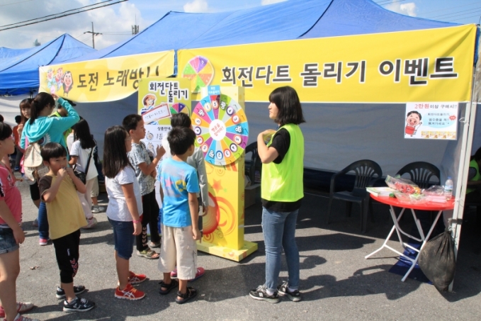 영양스쿨 4회기 (3).jpg