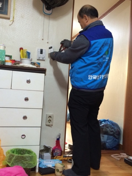 행복홈(1).jpeg