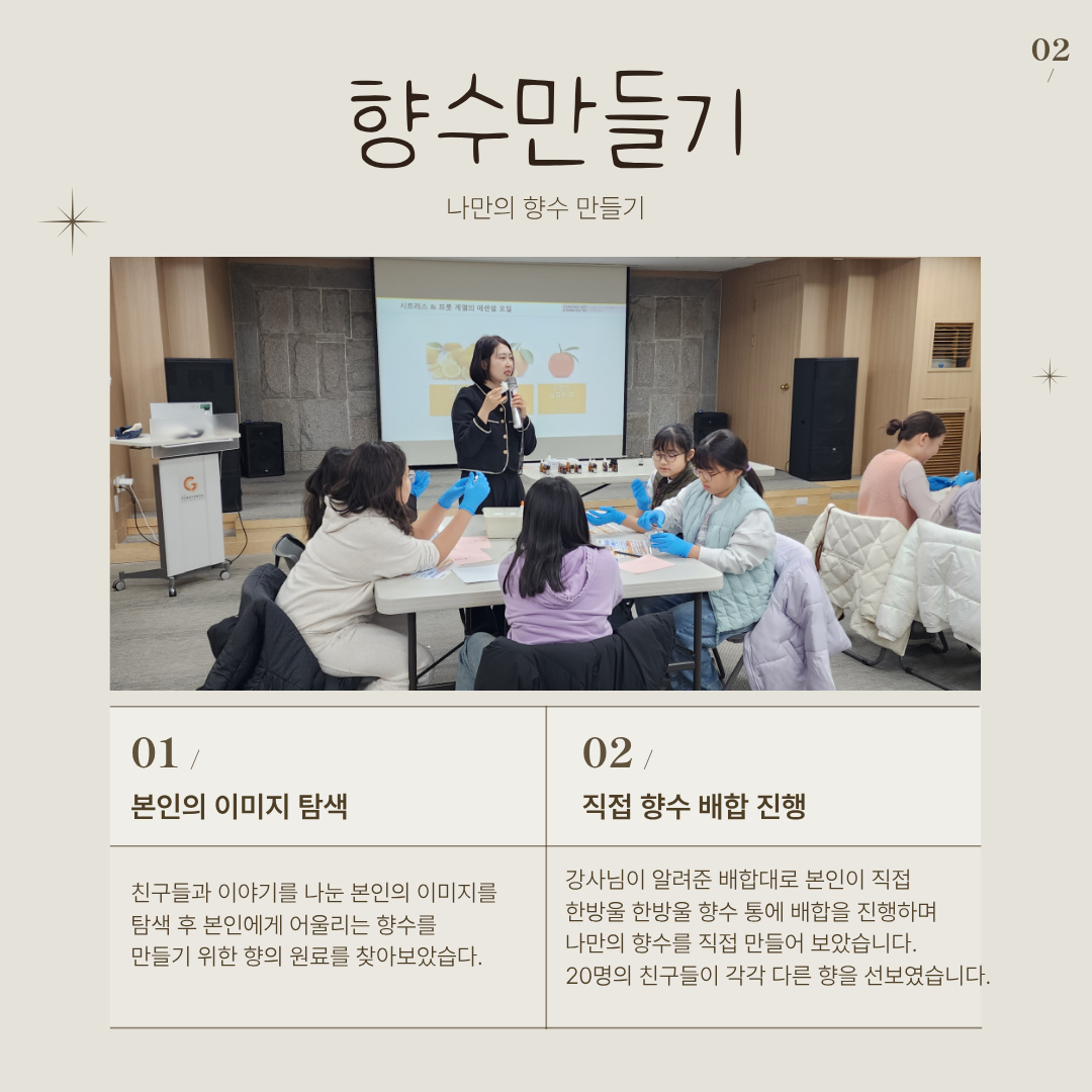 제목을 입력해주세요. (21).png
