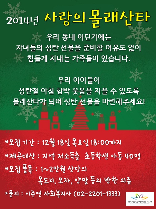 홍보지jpg.jpg