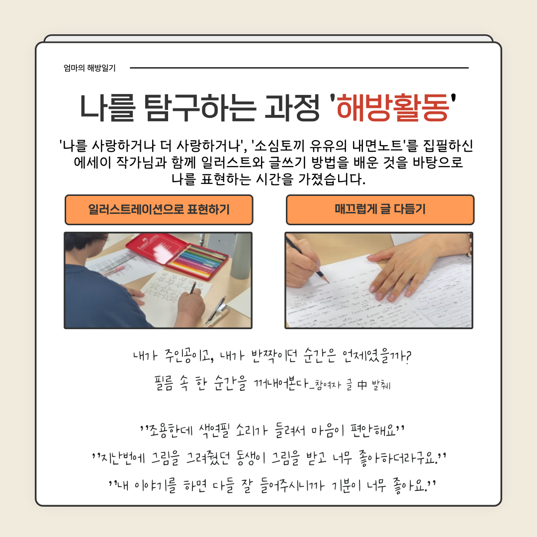 제목을-입력해주세요_-004.png