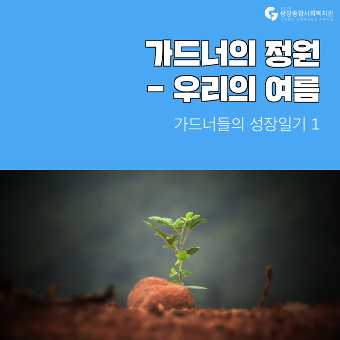 tyle-8uu-01.png