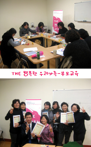 홈페이지 개시사진.jpg