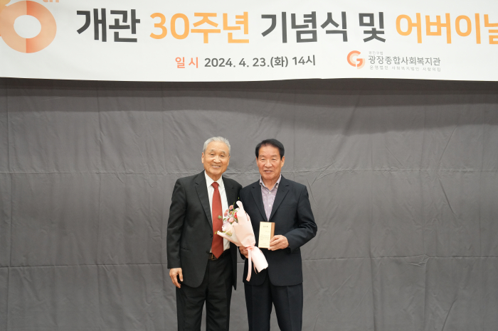 SNP00828.JPG