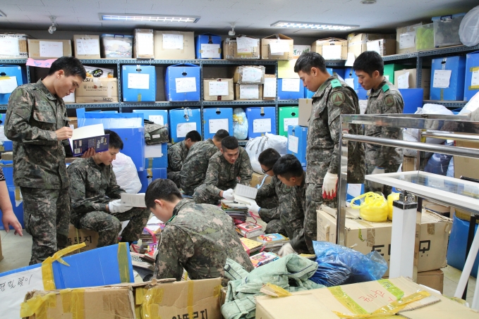 활동1.JPG