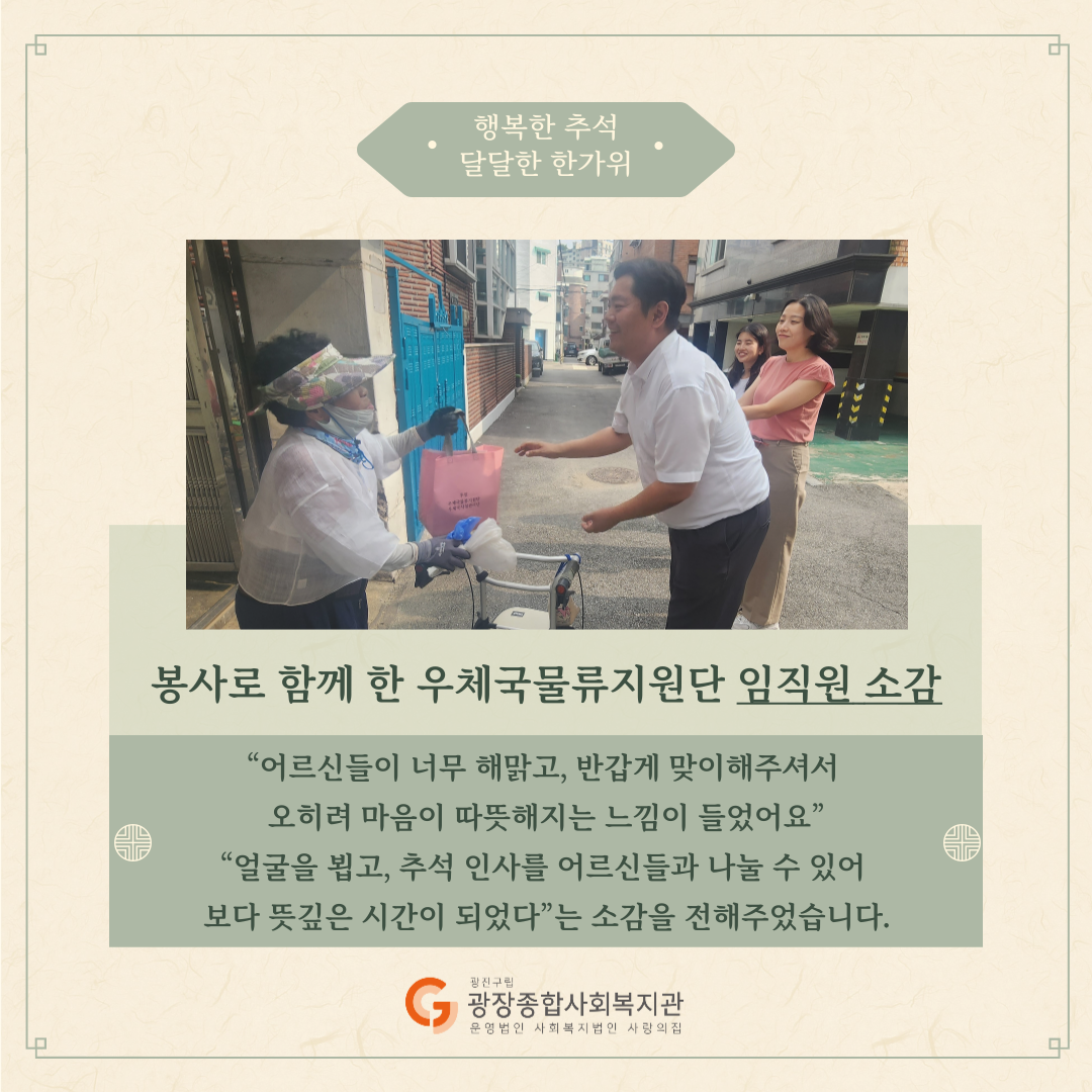 제목을-입력해주세요_-005.png