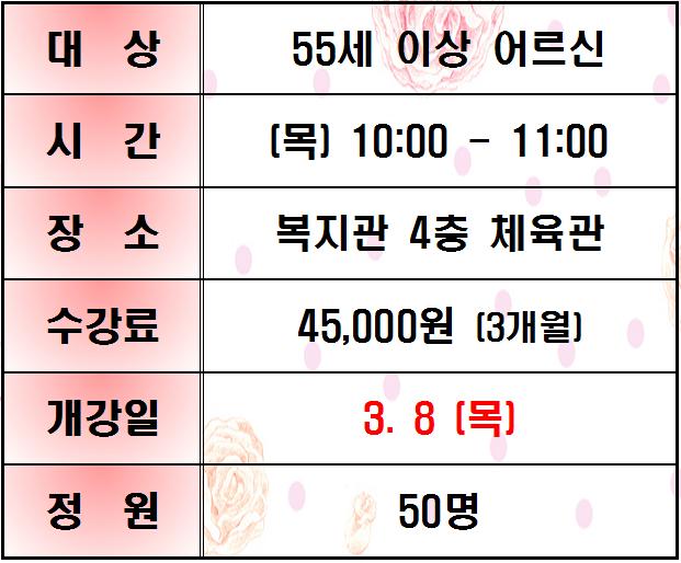 제목 없음.JPG