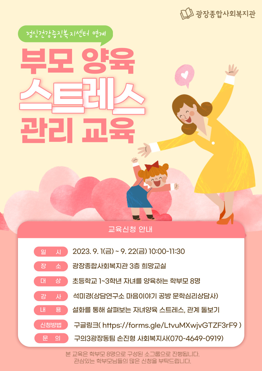 제목을-입력해주세요_-001 (32).jpg