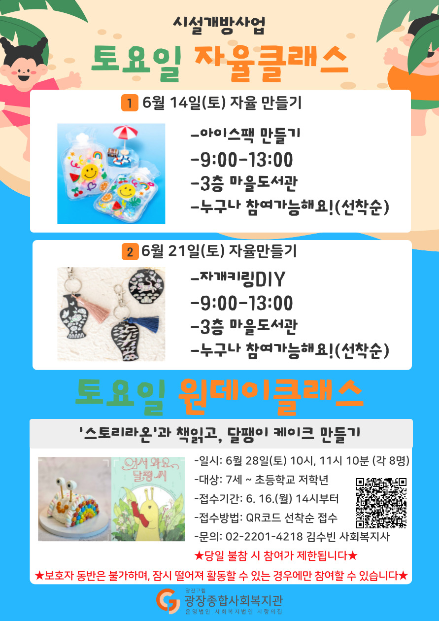 제목을-입력해주세요_-001 (100).jpg