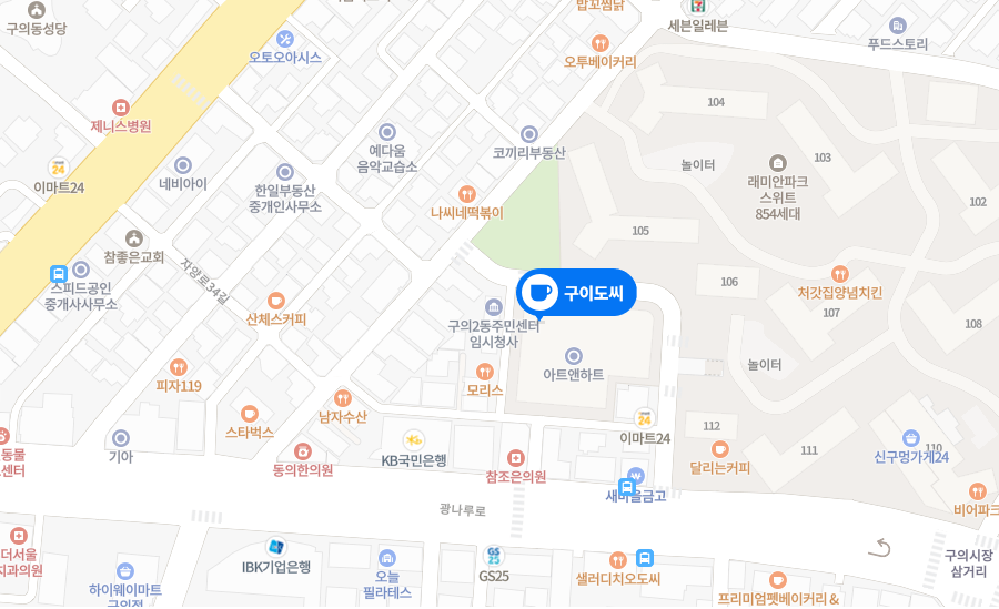 구이도씨 지도.png