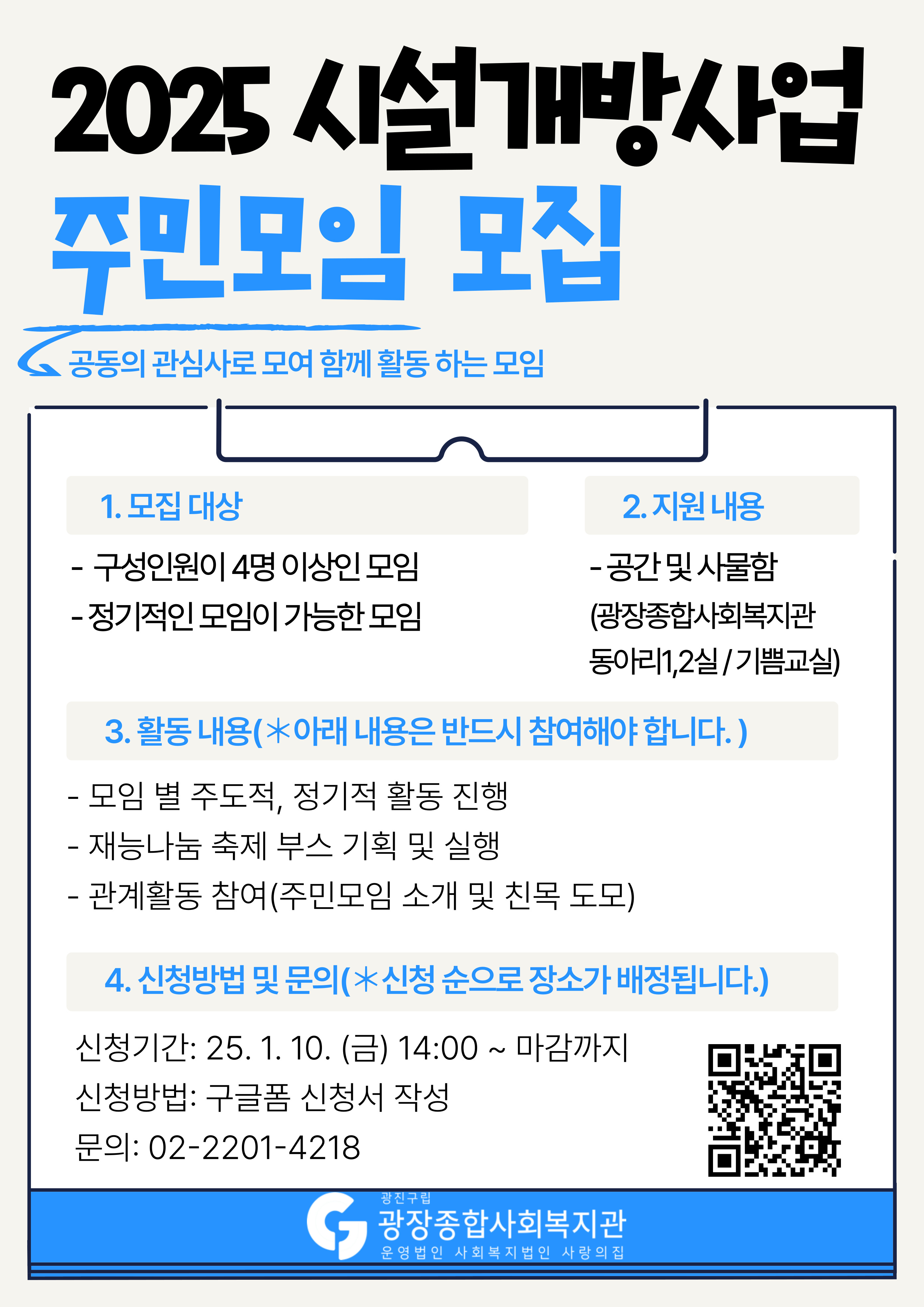 제목을-입력해주세요_-001 (52).jpg