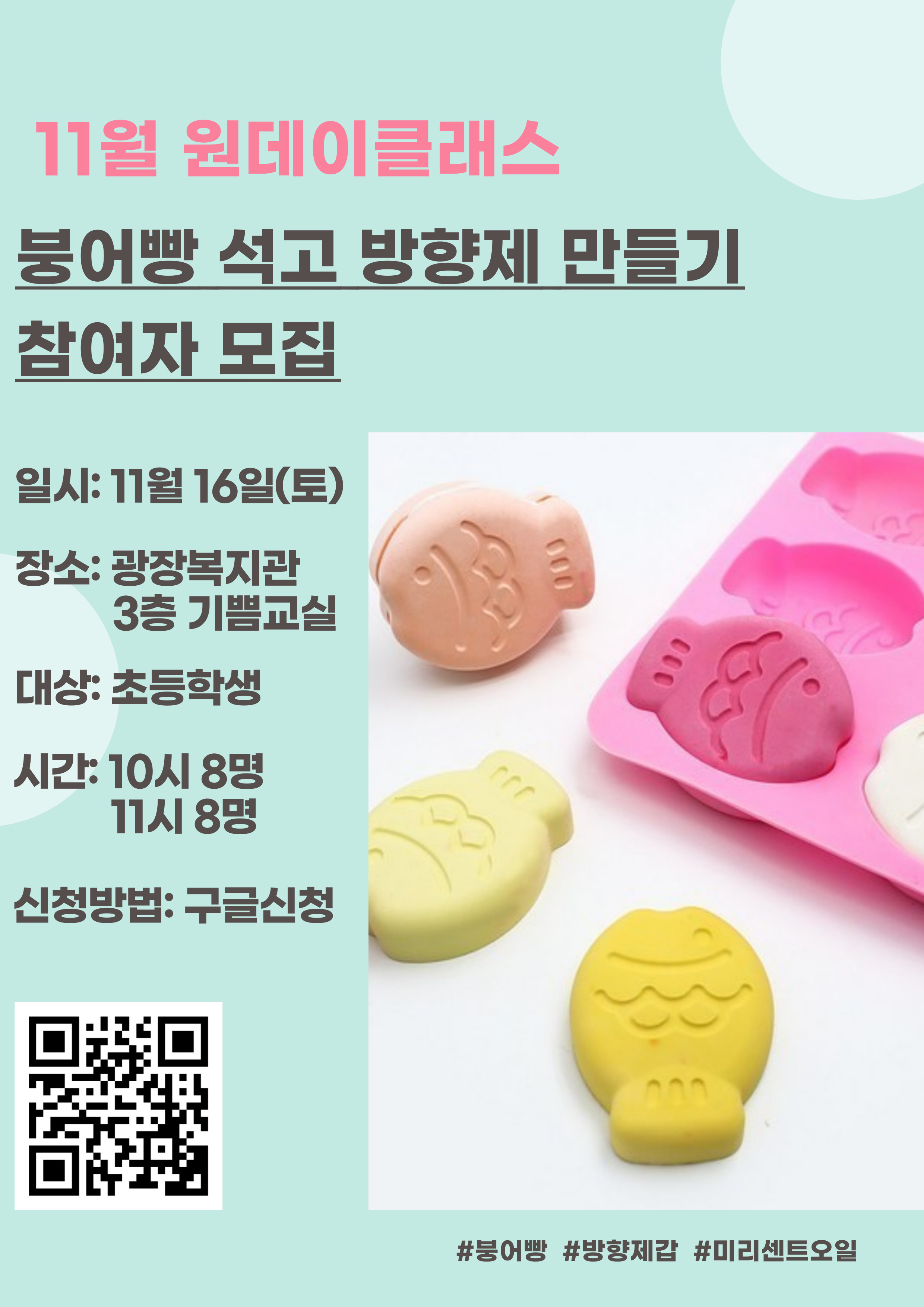 제목을-입력해주세요_-001.jpg