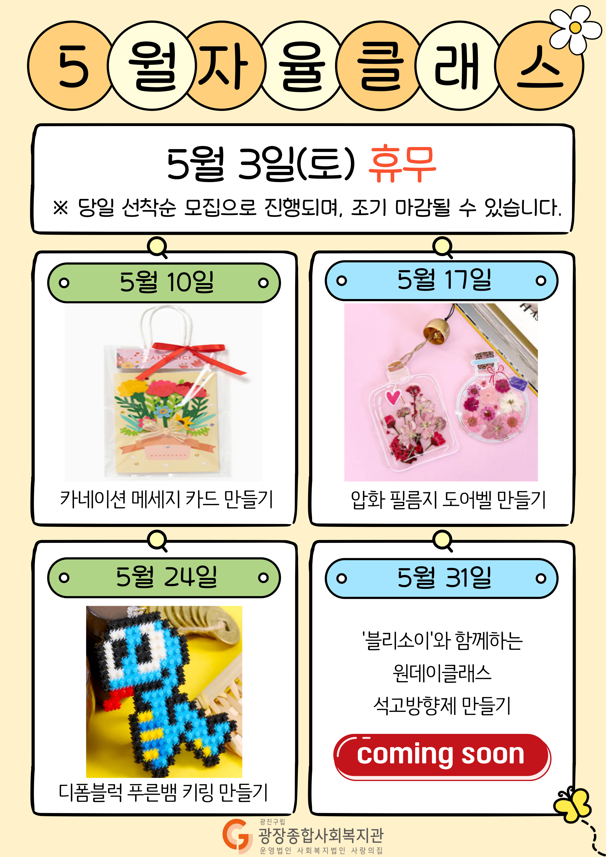 제목을-입력해주세요_-001 (73).jpg