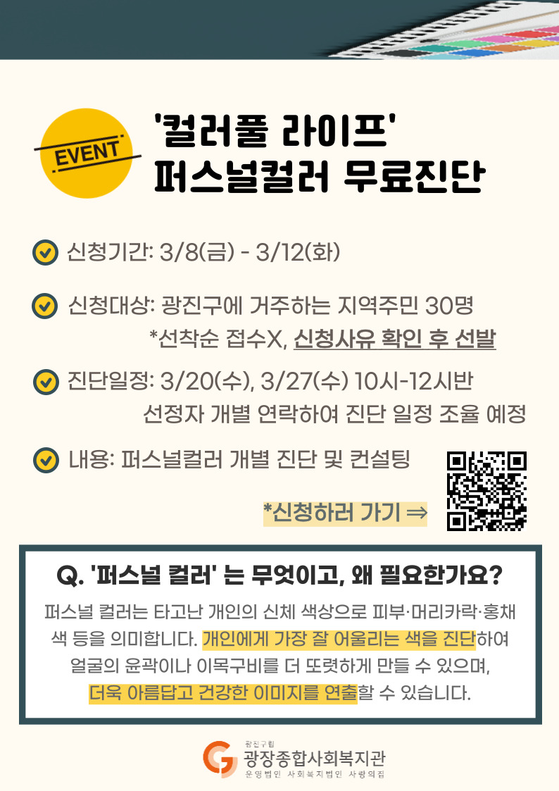 제목을-입력해주세요_-001 (11).jpg