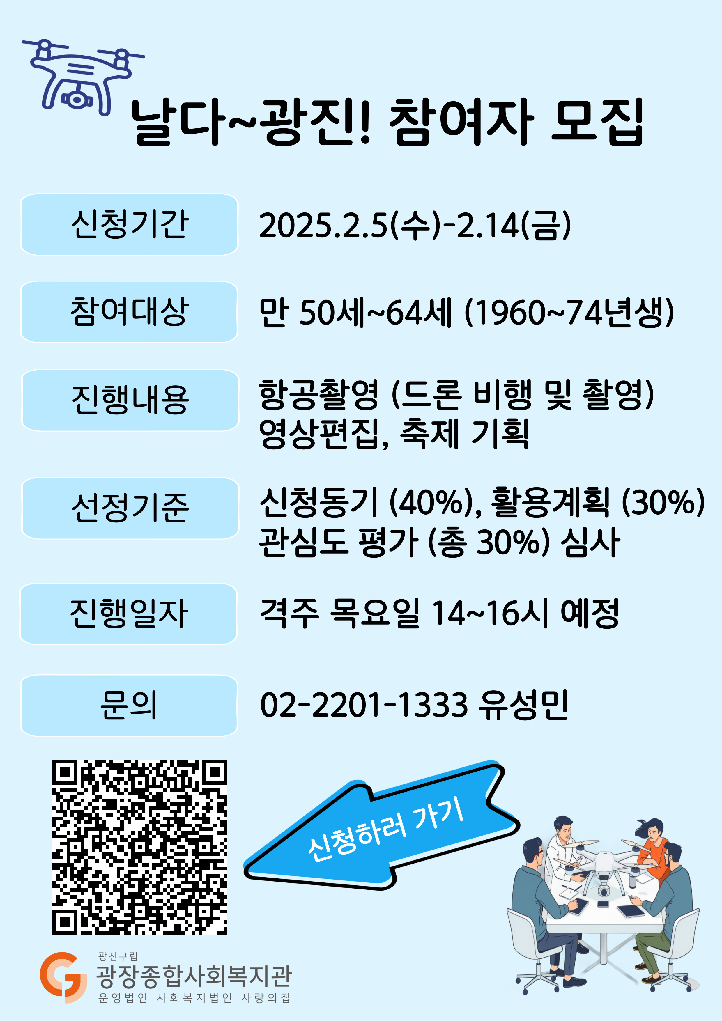 제목을-입력해주세요_-001 (8).jpg