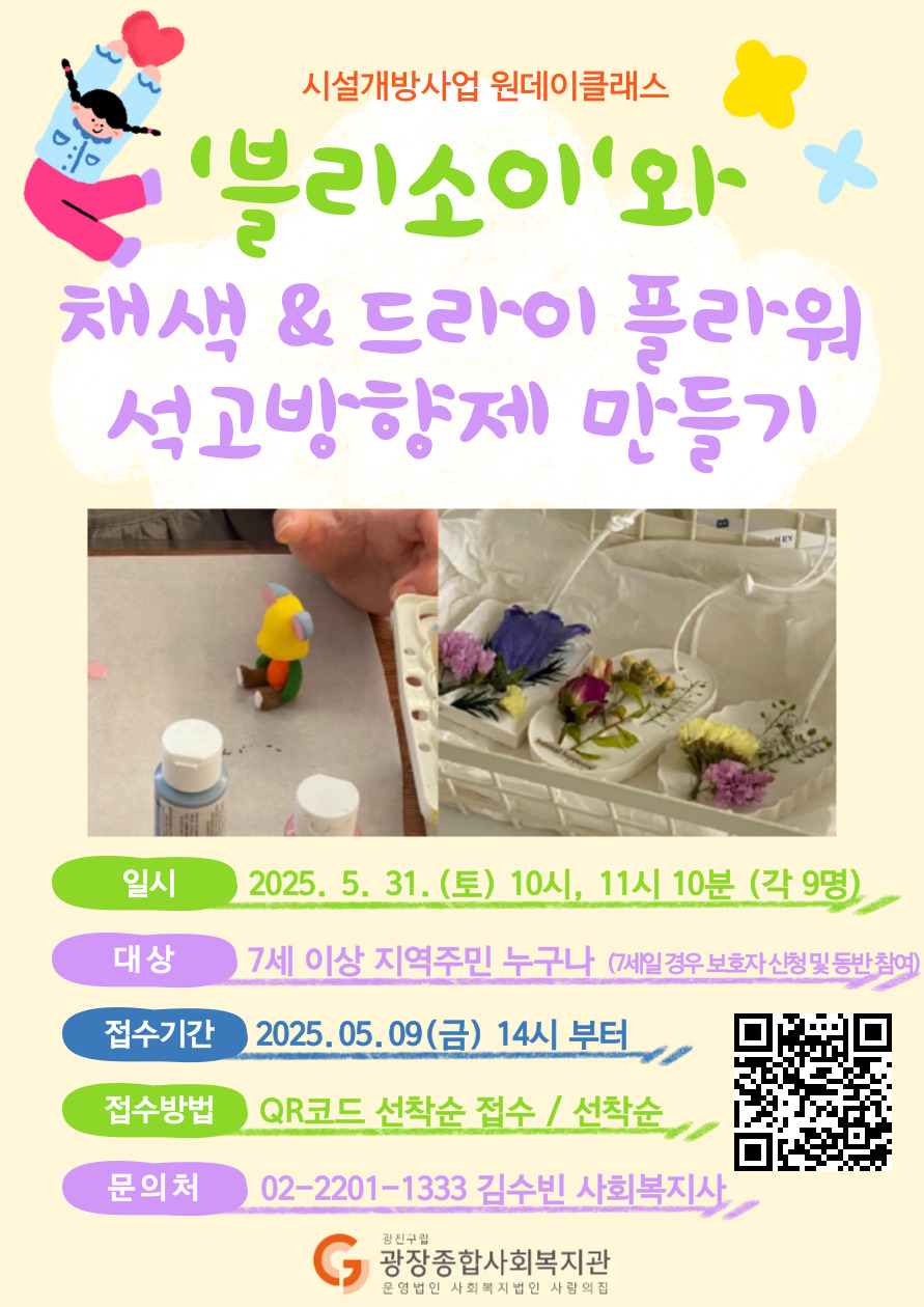 제목을-입력해주세요_-001 (83).jpg