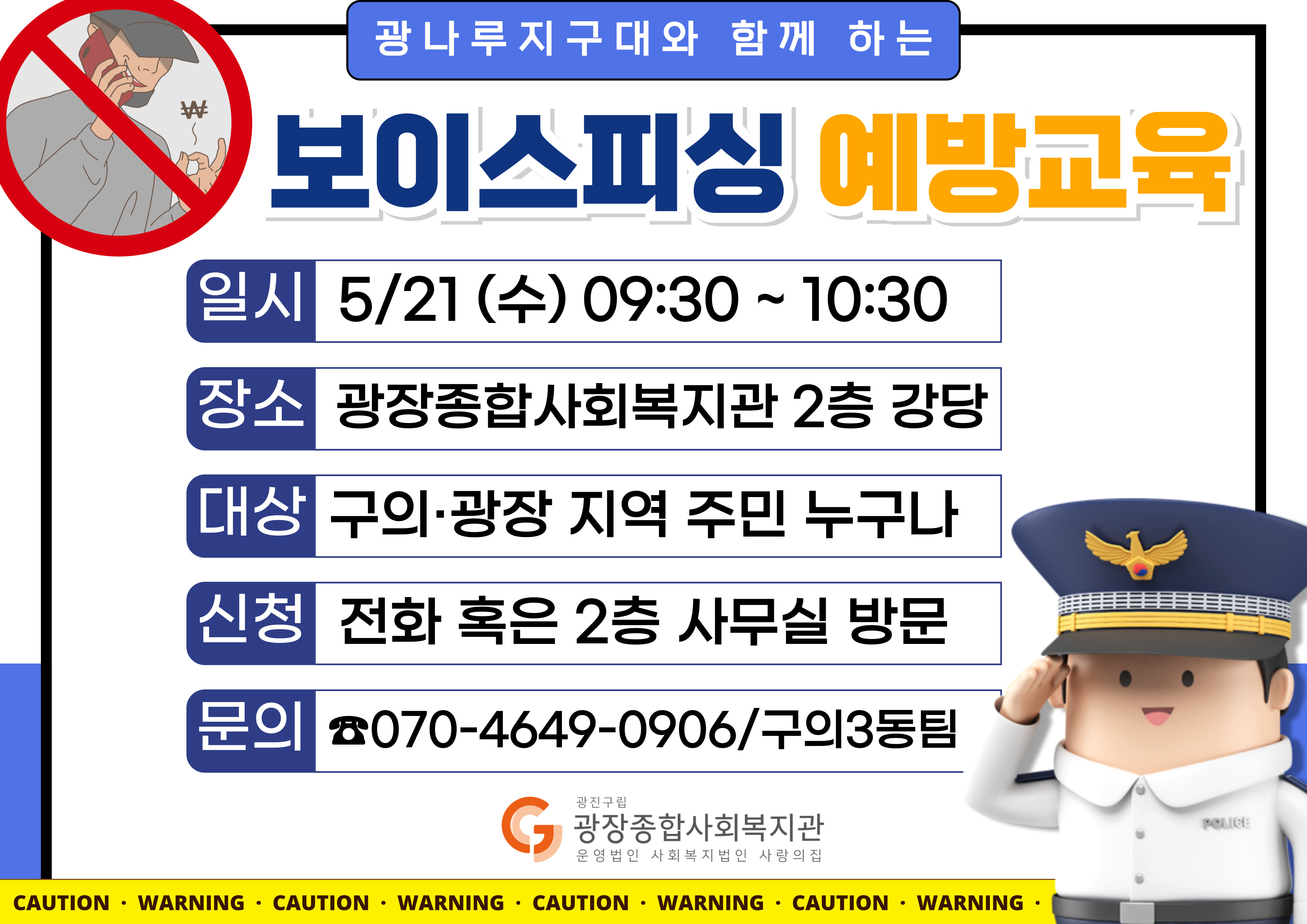 제목을-입력해주세요_-001 (5).jpg