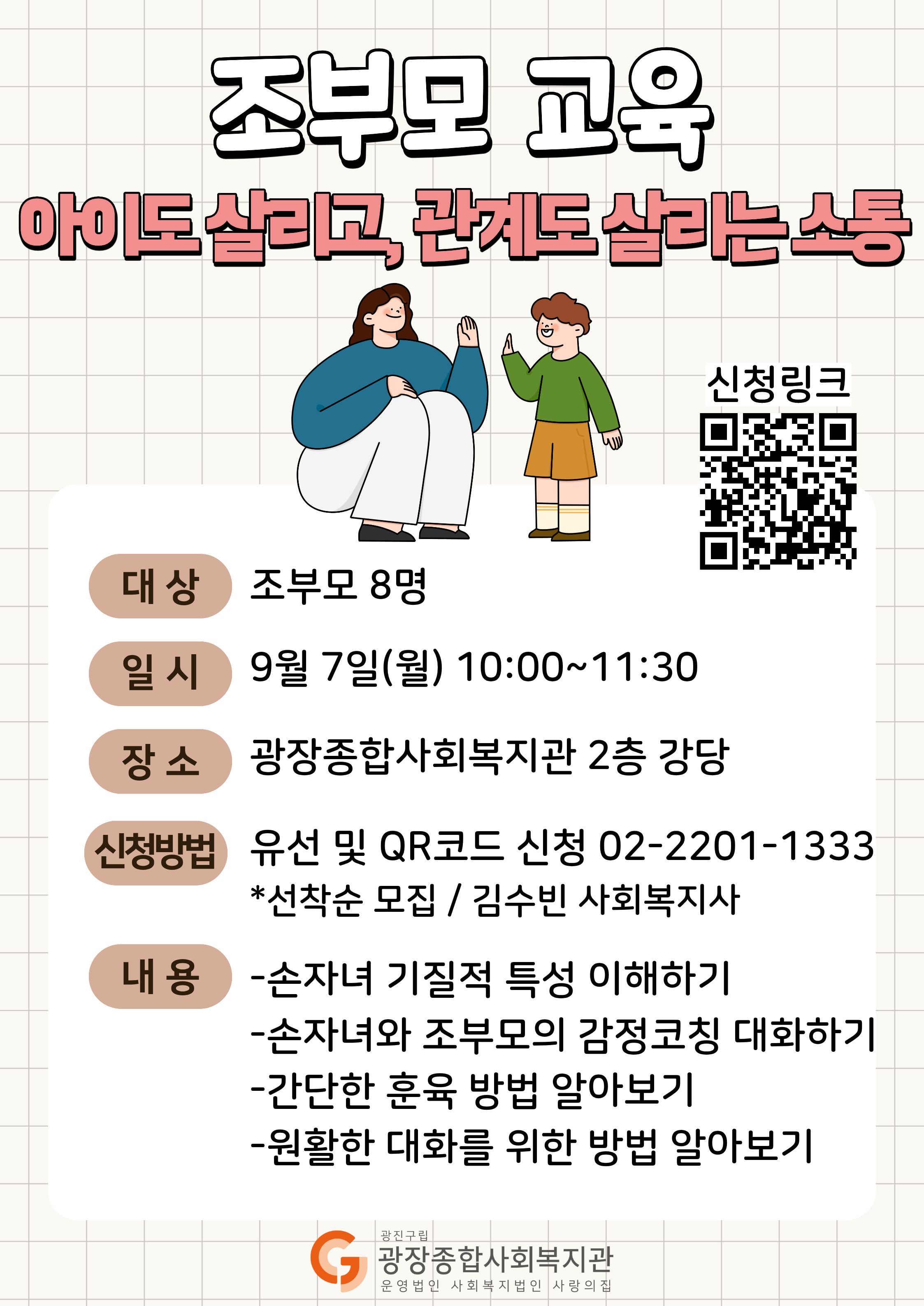 제목을 입력해주세요. (38).jpg