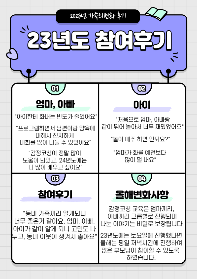 제목을 입력해주세요_-003 (1).jpg