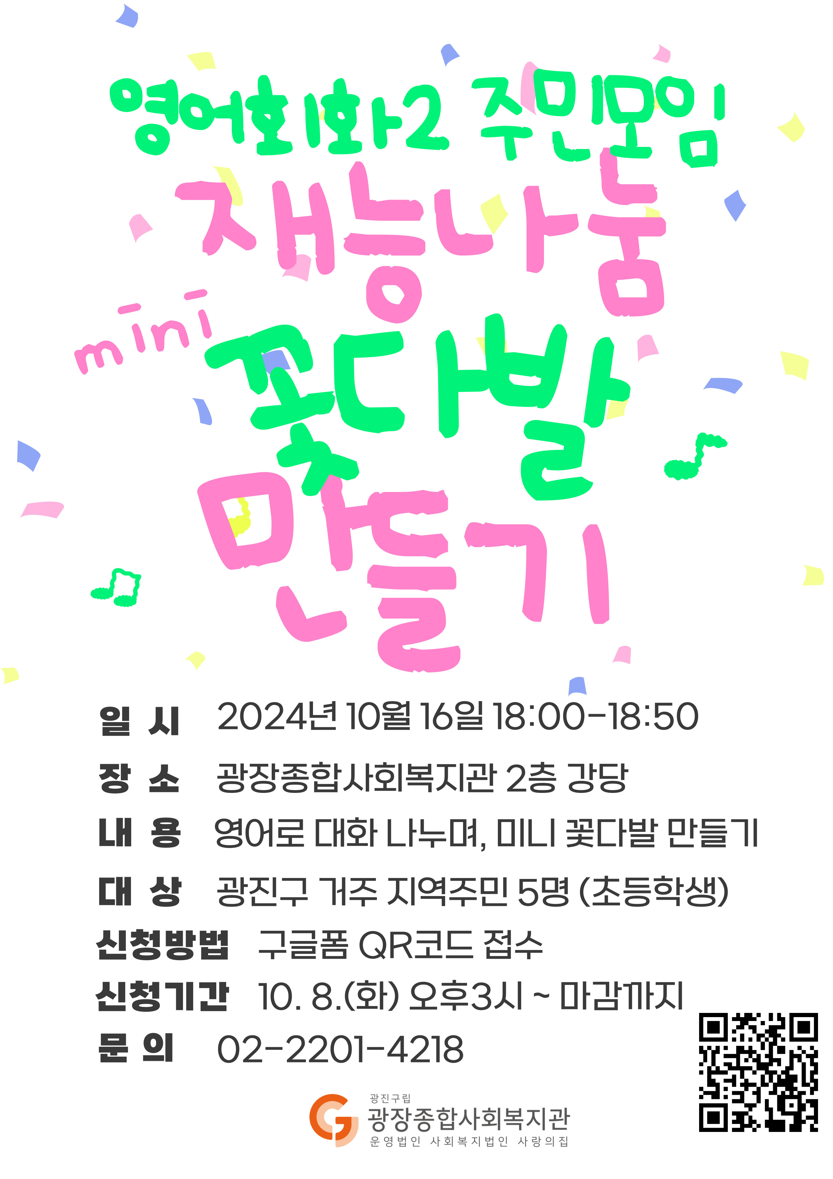 제목을-입력해주세요_-001 (30).jpg