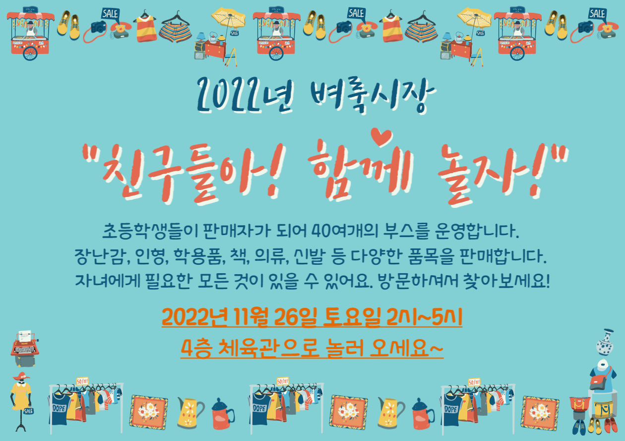 제목을 입력해주세요_-001.png