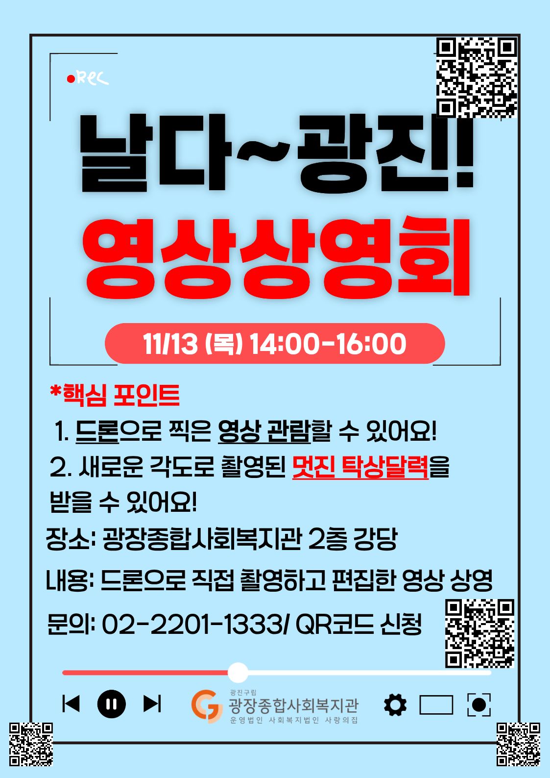 제목을 입력해주세요.- 복사본 (3).jpg