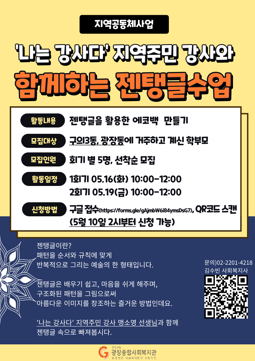 제목을-입력해주세요_-001 (10).png