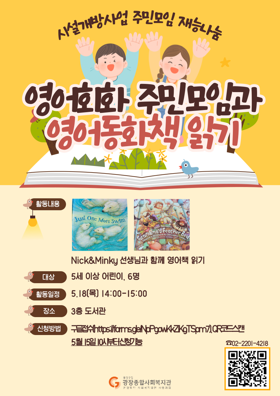 제목을-입력해주세요_-001 (14).png