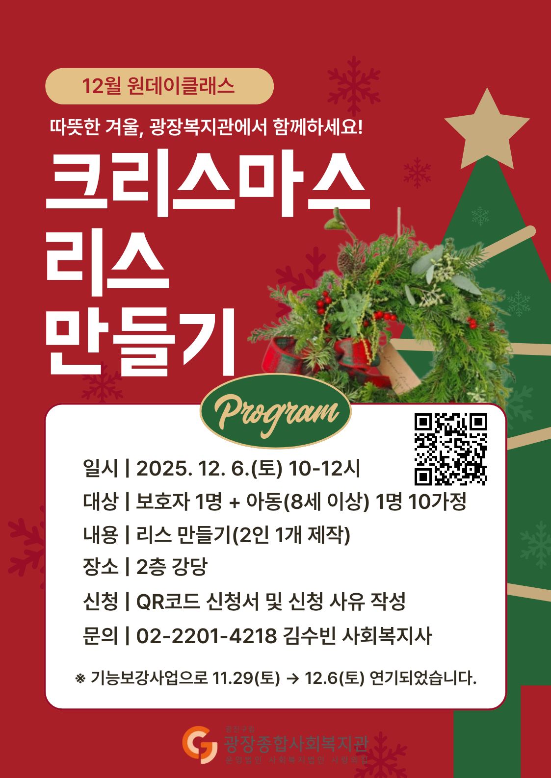 제목을 입력해주세요 (22).jpg