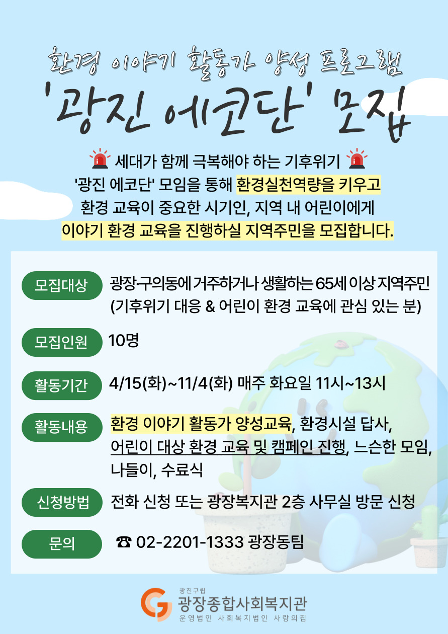 제목을-입력해주세요_-001 (64).jpg