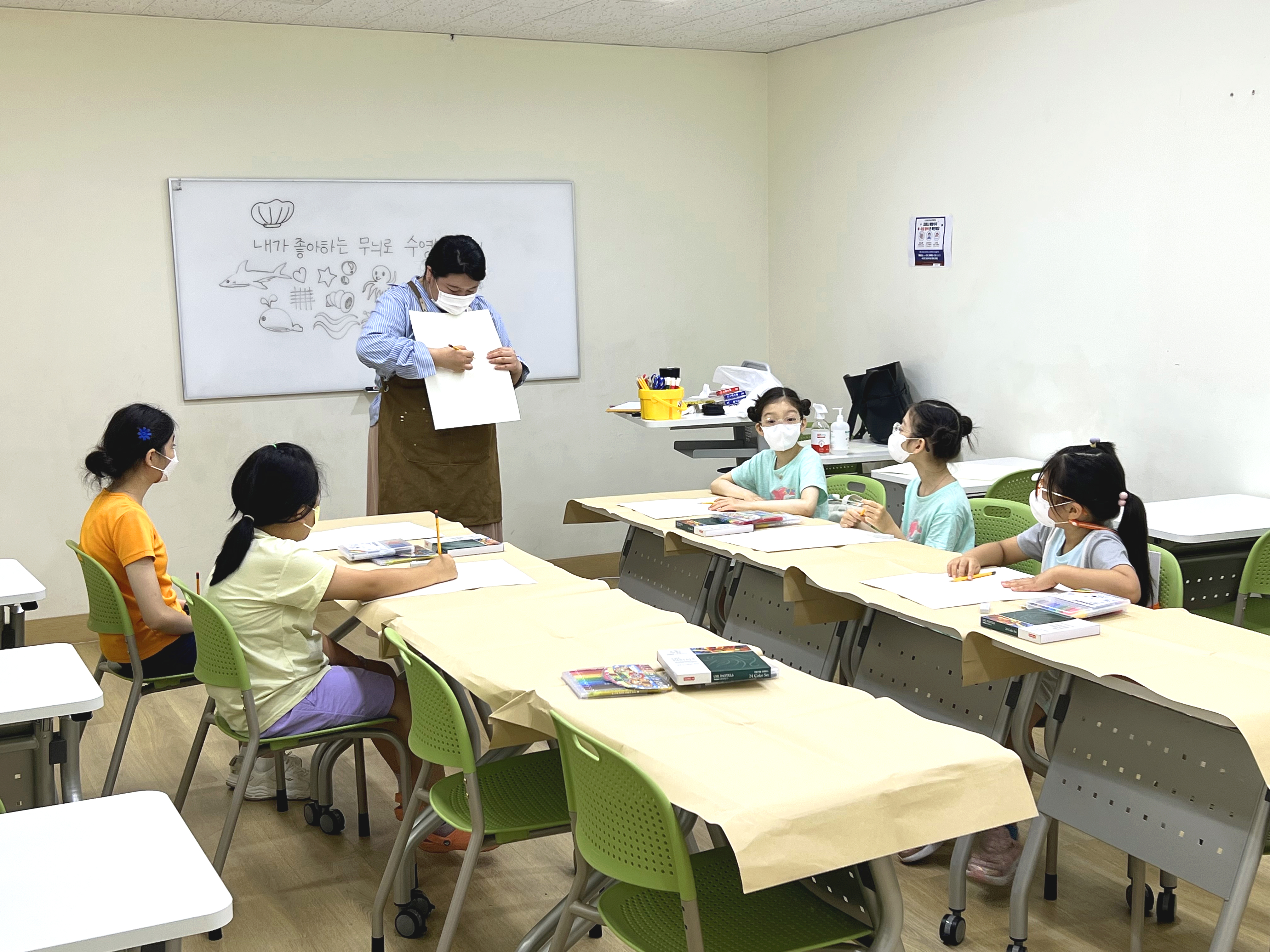미술교실.jpg