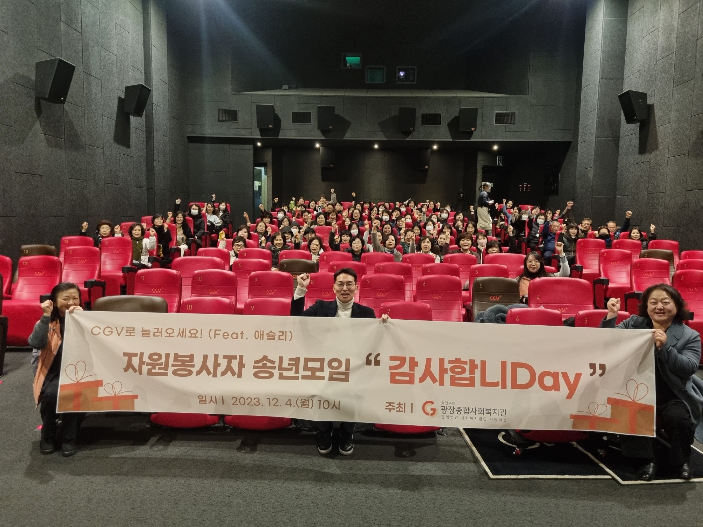KakaoTalk_20231205_094519729_10.jpg