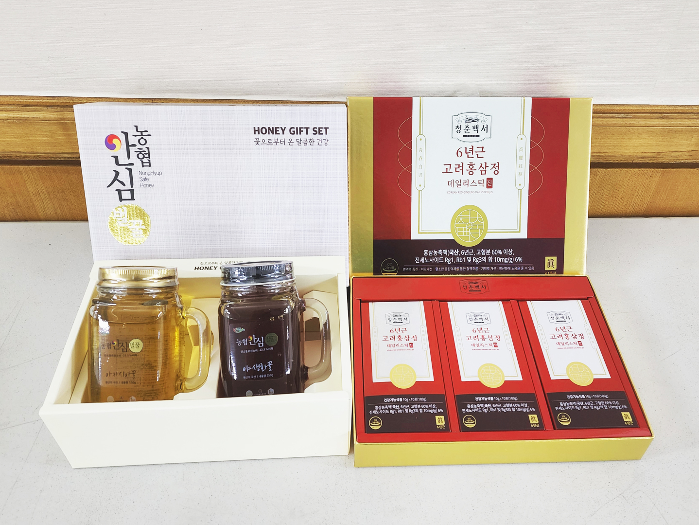 후원금품지원.jpg