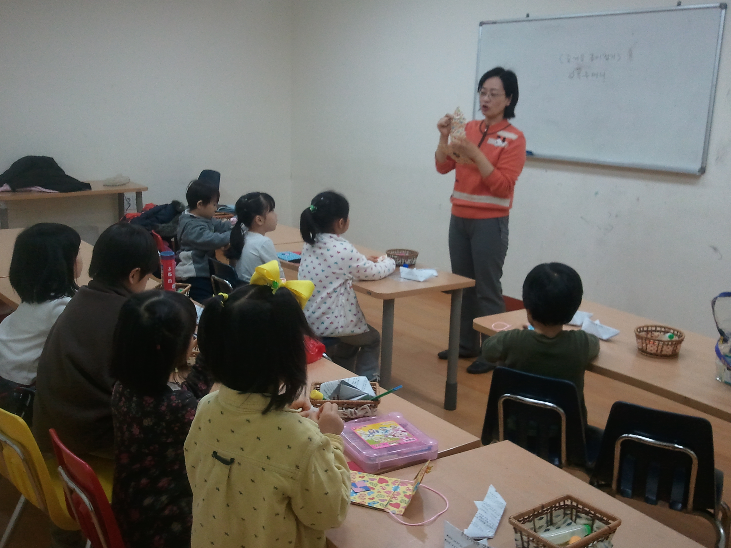 2012-01-19 15.44.00.jpg
