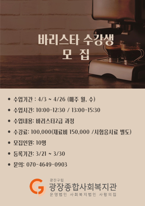 제목을 입력해주세요_-001.jpg