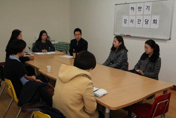 하반기 강사간담회 002.jpg