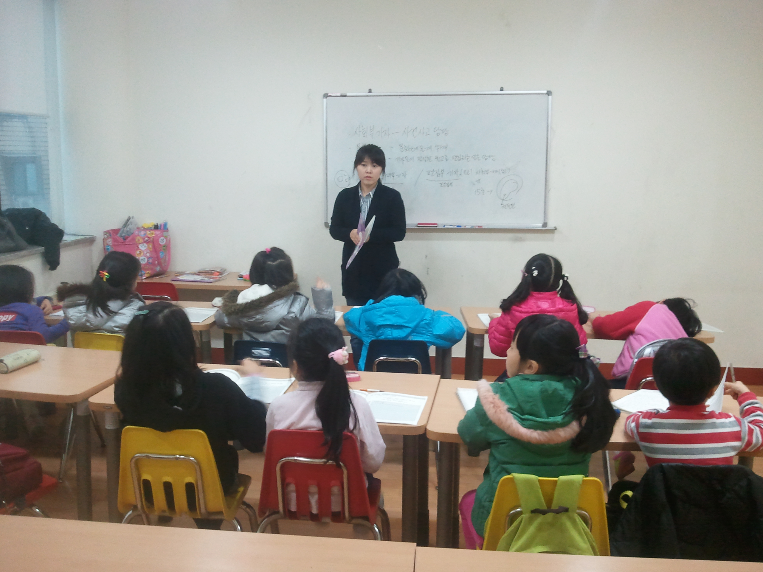 2012-02-24 17.38.49.jpg