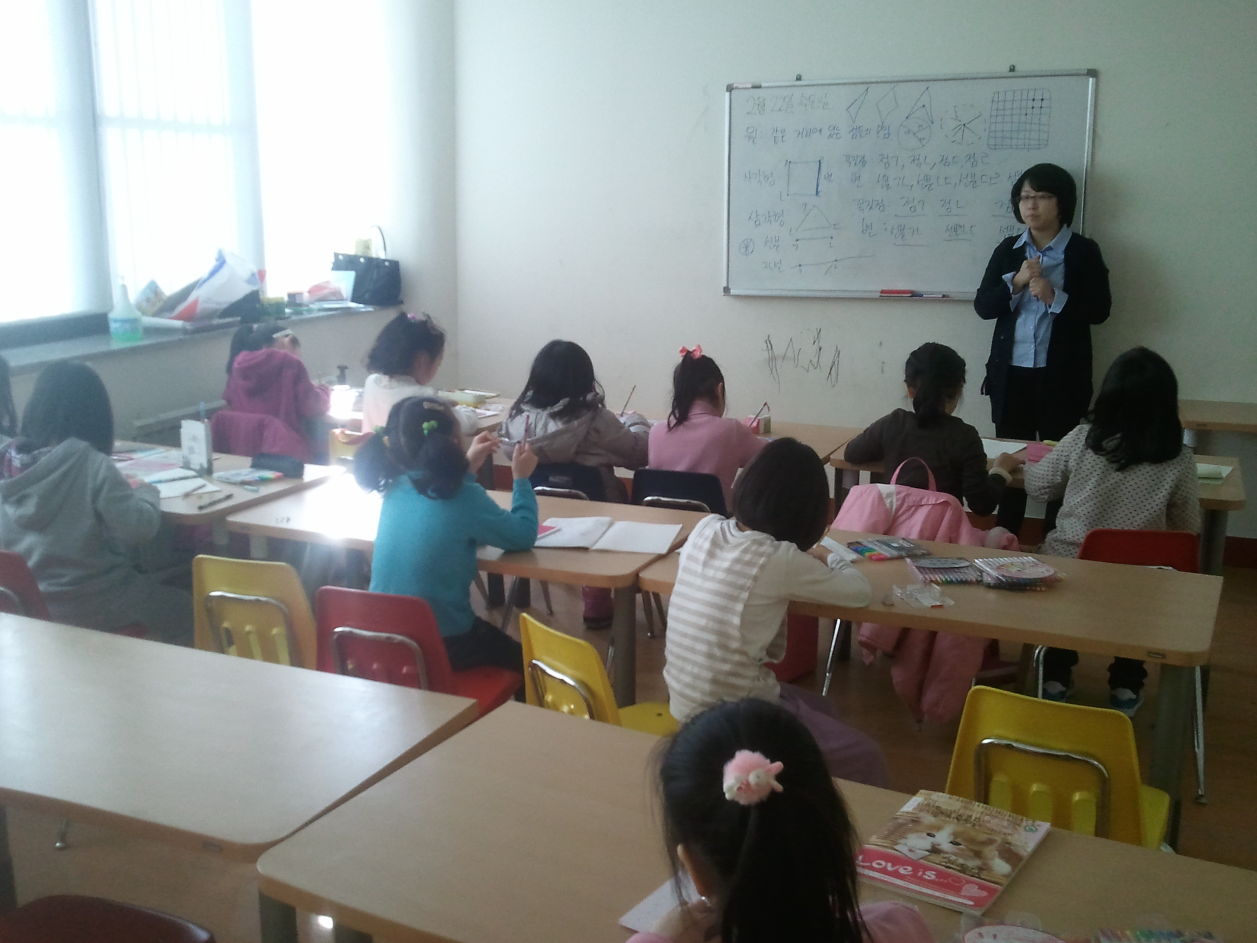 2012-02-22 15.49.32.jpg